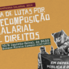 10 DE AGOSTO – ADUFC e SINTUFCE aderem ao Dia de Lutas por Recomposição Salarial e Direitos com ato no Bosque Moreira Campos