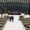 Câmara dos Deputados cria grupo de trabalho para discutir reforma Administrativa