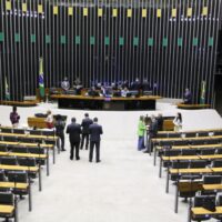 Câmara dos Deputados cria grupo de trabalho para discutir reforma Administrativa