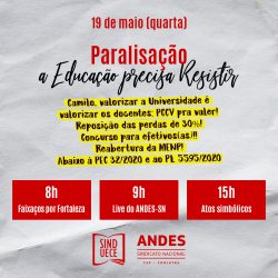 Docentes da UECE paralisam nesta quarta (19) e endossam o Dia Nacional de Luta com pautas nacionais e locais
