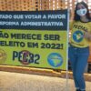 Sem acordo e votos para aprovar a PEC 32 reunião é transferida para quarta