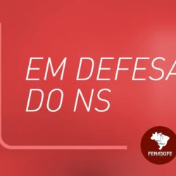 Abertura do Ano Judiciário: discurso de Fux sobre processo de modernização reforça necessidade do NS