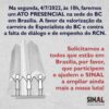 Segundo semestre será marcado pela continuidade da luta; participe das discussões e reforce a mobilização da categoria