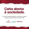 Em decisão inédita, Federações do Sistema de Justiça Brasileiro declaram apoio a candidato no 2º turno das Eleições 2022