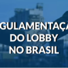 A importância da regulamentação da atividade de RIG