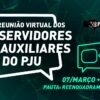 Fenajufe convoca reunião com Sindicatos para tratar do reenquadramento dos auxiliares