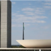 Nesta semana GT da Reforma Tributária inicia audiências públicas