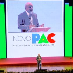 PAC cumpre papel de colocar Estado a serviço do povo, diz Lula
