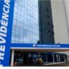 CNPS/MPS aprova ampliação do orçamento e concurso público para o funcionamento do INSS em 2024