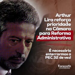 PRECISAMOS ENTERRAR A PEC 32 DE UMA VEZ POR TODAS!