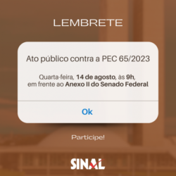 Dia 14 de agosto, às 9h, temos um encontro marcado em defesa do BC e das prerrogativas da categoria