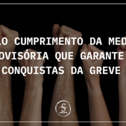 SINTUFCE cobra universidades federais no Ceará por esclarecimentos sobre nova estrutura de carreira