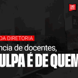 NOTA DA DIRETORIA – Carência de docentes na UECE: a culpa é de quem?