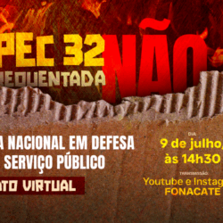 Fonacate promove Dia Nacional em Defesa do Serviço Público