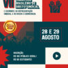 Participe do VII Congresso Brasileiro de Direito Sindical. Inscreva-se Até o Dia 20 de Agosto/2025! Vagas Limitadas!
