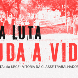 NOTA DA DIRETORIA – Um passo rumo a valorização dos STA da UECE!