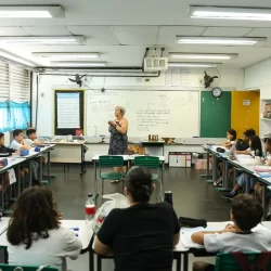 Professor pode pedir Carteira Nacional Docente a partir desta quinta-feira (16)