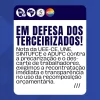 PRECARIZAÇÃO NA UFC – ADUFC, SINTUFCE, UNE E UEE-CE lançam nota em defesa dos trabalhadores terceirizados da UFC