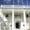 PL 8332/2015 avança na Câmara e prevê criação de cargos no TRT da 7ª Região