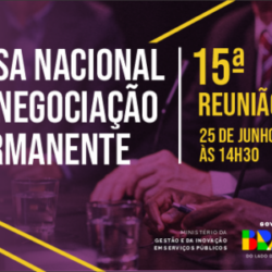 Unacon Sindical cobrará avanços em pautas de interesse da carreira durante reunião da MNNP