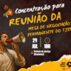 Categoria é convocada para acompanhar a próxima Mesa Permanente de Negociação do TJCE