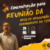 É amanhã: servidores são convocados para acompanhar a Mesa Permanente de Negociação do TJCE