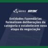 Auditece e Sintaf formalizam deliberações da categoria e acompanham tratativas com a Administração