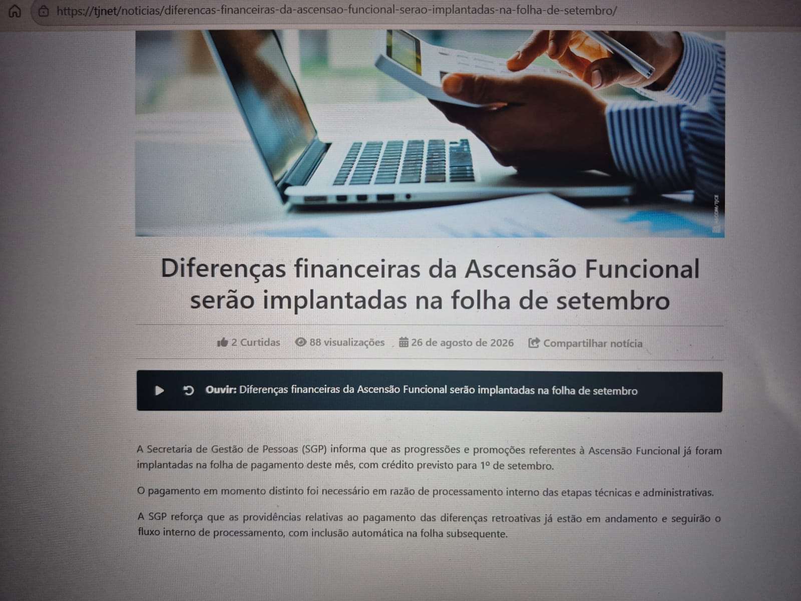 SindJustiça cobra e TJCE se posiciona sobre pagamento de diferenças das progressões e promoções