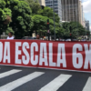 PEC 221/19: Relator sinaliza avanço do fim da escala 6×1