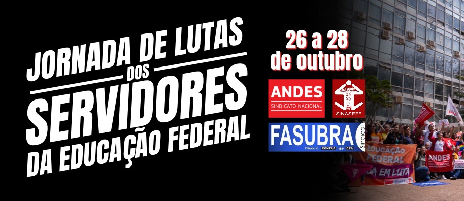 ANDES-SN convoca categoria para Jornada de Lutas de 26 a 30 de outubro