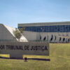 Progressão funcional: Sindifisco Nacional vai opor embargos de decisão desfavorável do STJ